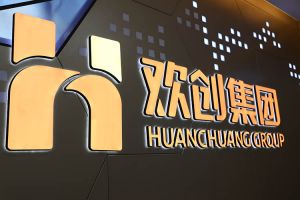 成功的星空网-星空（中国）-星空（中国）
案例分析：如何满足企业的业务需求