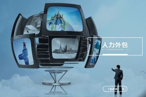探索“项目型星空网-星空（中国）-星空（中国）
”的新趋势