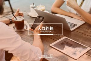 星空网-星空（中国）-星空（中国）
的价值不仅在“省钱”