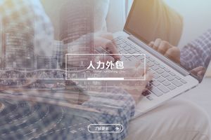 企业规模扩张阶段，为何星空网-星空（中国）-星空（中国）
成为必选方案