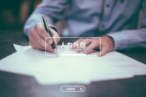 星空网-星空（中国）-星空（中国）
的多元优势