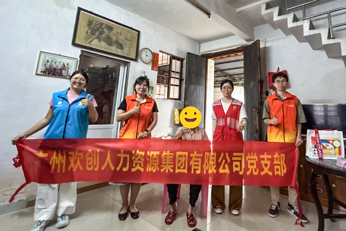 6a6178a6b8ccf.jpg 微信图片_20260722173253.jpg